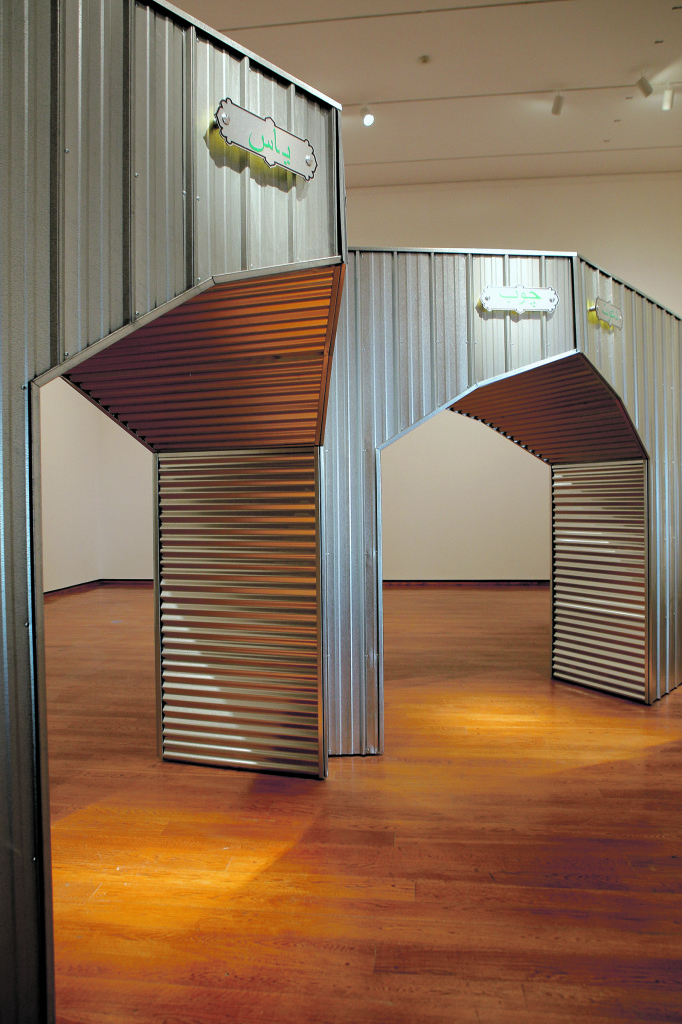 Daniel Buckingham, “Search/Exchange/Invite,” 2014. Michael Davis Photo | Syracuse New Times